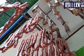 四川猪肉价每公斤跌4元 腊肉香肠可以安排了视频封面