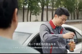 发动机一万块一个，你给我两万什么意思啊？