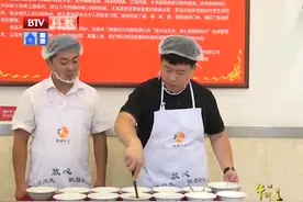 美味的麻酱面怎么做？新川面馆秘制方法揭秘，别错过|最北京0623