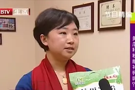 黄瓜籽粉能补钙，是真相还是谣言？听听营养师怎么说|生活特供视频封面