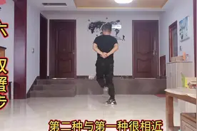 9种螃蟹步的教程全都在这里了，背面一步一步教，朋友们学起来吧