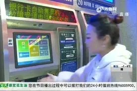 春运火车票开售，济南火车站正式启用电子客票，身份证进站太便捷