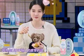 耿直女孩陈乔恩太帅气了，欧阳娜娜直呼霸道，何炅惊呆了！视频封面