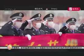 援鄂医疗队昨天凯旋 机场举行“过水门”仪式 为医护人员接风洗尘