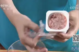 生活圈：保存肉馅有窍门，学会这一招，想用多少用多少，超级方便视频封面