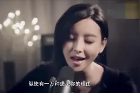 《前任3》中的林佳，现实中的于文文，没想到唱歌这么好听