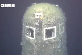 俄沉入海底核潜艇画面曝光，辐射10万倍，两枚和鱼雷不翼而飞视频封面