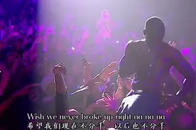 终于找到那首一直喊“呐呐呐”的歌了，不愧是神曲，现场太燃了！