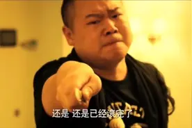 一句：我的小将军呢？笑趴了，哈哈哈。视频封面