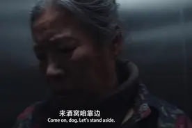 微博借钱——视频封面