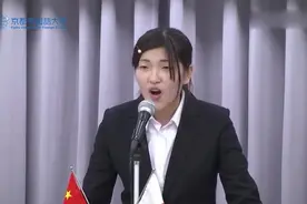 日本女大学生用中文演讲，看看讲得怎么样？视频封面