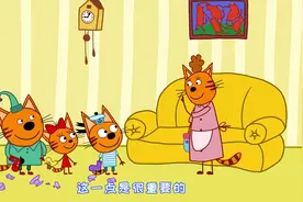 咪好一家 第2季  第十六集 袜子玩偶冒险记视频封面