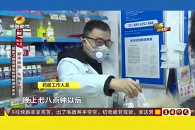 双黄连口服液真的能抑制新型冠状病毒？听听专家怎么说