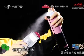 真相123：发胶中被检测出甲醛，专家表示这不会影响健康，咋回事