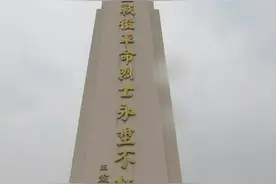 新时代最可爱的人丨做一名党的好战士，永远跟党走图片