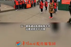 视频｜致敬防疫志愿者！萌娃跳手语舞《谢谢你》图片