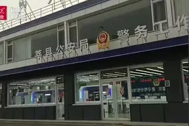 10分钟！考前丢失身份证 莘县民警加急办理接力送考场图片