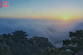 视频丨学生不带学生证也能网购泰山门票享优惠图片