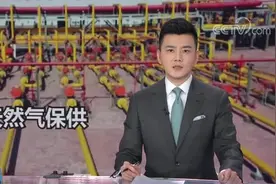 80亿方米天然气上岸 夯实保供“底气”图片