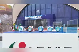 绿色发展节能先行？山东鲁北集团打造循环经济生态工业“鲁北模式”图片