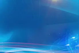 老旧小区拆迁征收程序有哪些？历下普法精品课第十二堂上线图片