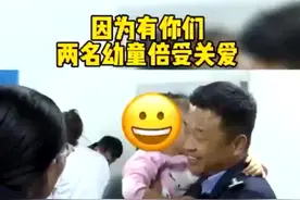 视频丨“流浪父亲”及两幼女再获捐助！多方援手传递爱心图片