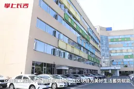 区块链工程师：不断创新应用场景，让区块链为美好生活蓄势赋能图片