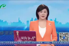 春日出游正当时 高铁淮安东站客流持续增长图片