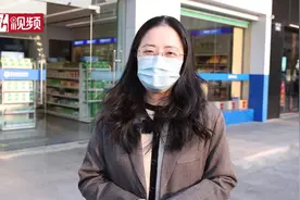 全省率先试点开通 杭州人在外地买药也能刷医保图片