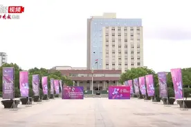 “紫艺”里的非遗|《涓生之路》：江南锡剧碰撞鲁迅名著图片