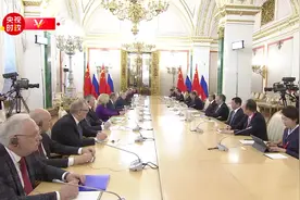 独家视频丨习近平同普京会谈：共同弘扬正确二战史观 维护联合国权威和地位图片