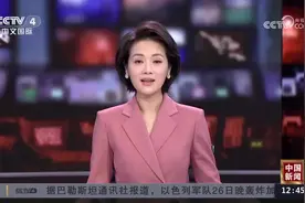 高质量发展中国行图片