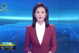 青藏集团公司加开乌鲁木齐方向旅客列车 输送滞留旅客视频封面