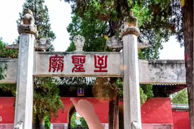 文化“两创”丨治愈强迫症！国潮里的山东对称美惊艳古今图片