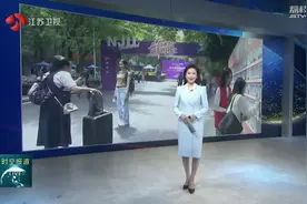 江苏高校陆续开学“迎新”大一新生开启崭新大学生活图片