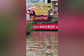 佛山龙舟赛鼓手神似吴彦祖爆红，本人发声：我不过是五官清晰些图片