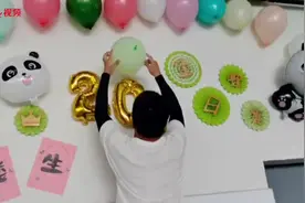 秦岭大熊猫研究中心首只人工繁育大熊猫“楼生”20岁啦图片