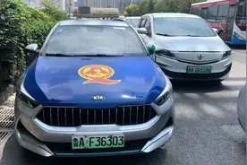 果然视频｜连续20多年爱心送考，济南的哥与高考考生再度奔赴图片