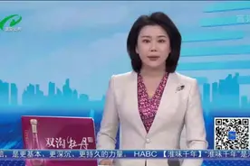 货车撞坏龙门架后逃逸 司机需赔偿损失四万多元图片