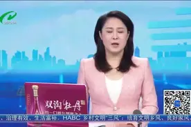 淮安市消防救援支队举行第二期“书香淮消”读书分享会图片