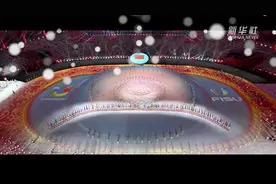 成都大运会图片