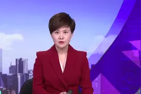 沙特大动作！转让价值超万亿元股份图片