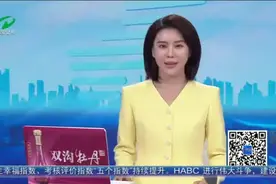 “六一”临近：童装热销 专业运动类服饰成夏装“新宠”图片