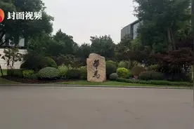 体验官丨在成都当程序员是什么体验？带你感受一盘不一样的程序员下班生活丨封面天天见图片