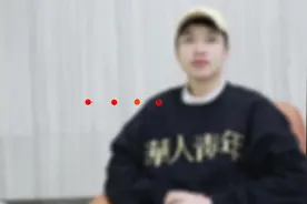 暨大“网红”教师陈渭中：让学生放飞自我、欢笑不断学英语图片