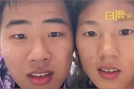 情侣长得太像听网友劝去做亲缘鉴定，这就是“夫妻相”？图片