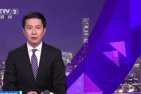 全球最大光刻机制造商，要“出走”？荷兰出手！花200亿元挽留……图片