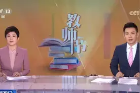 对于老师，那些想说又没说出的话……图片