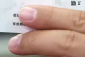 独立调查丨博士生导师的权力究竟有多大？图片