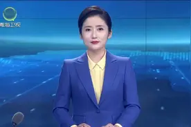 青海：加快布局国家重点实验室 助力经济社会高质量发展视频封面